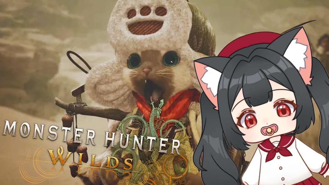 【#魔物獵人荒野】為什麼魔物的聯名活動送的好爛!!!我也是有選擇的QAQ 偶要肯德基的艾路喵壓!!!(ﾒﾟДﾟ)ﾒ #喵的兔兔 #棄療所 #vtuber #台v #monsterhunterwilds