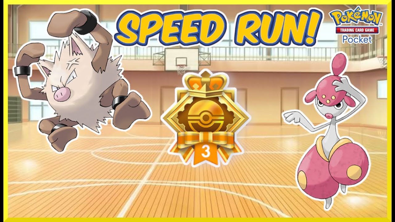 The Fastest Deck To Complete The 5 Wins Emblem Event! | Medicham Primeape | Pokémon TCG Pocket