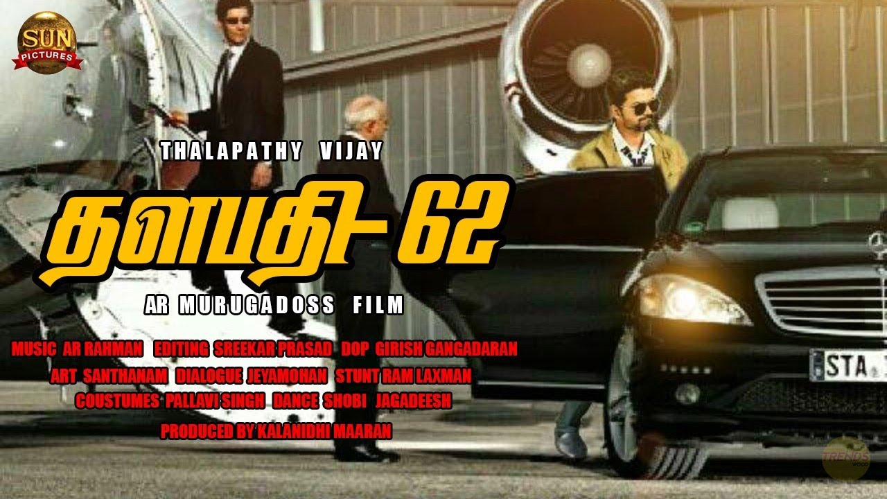 OFFICIAL : Thalapathy 62 First Look | Vijay Keerthi Suresh | AR Murugadoss | Vijay 62