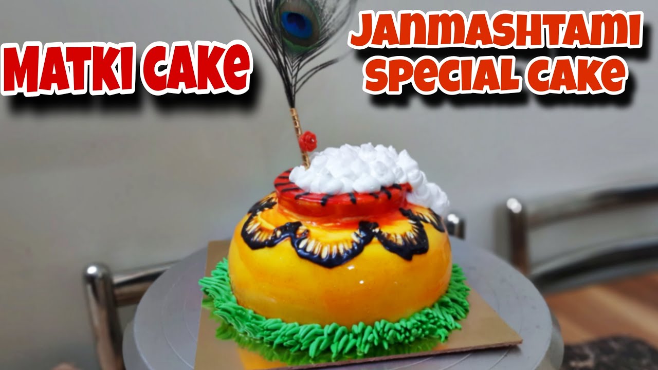 Janmashtami Special Cake | Matki Cake | Tips and Tricks to make Perfect Cake