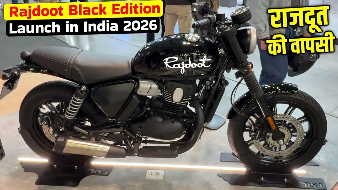 नई Rajdoot Black Edition 🖤 Retro Look + Modern Features ! Rajdoot Black Edition India Launch