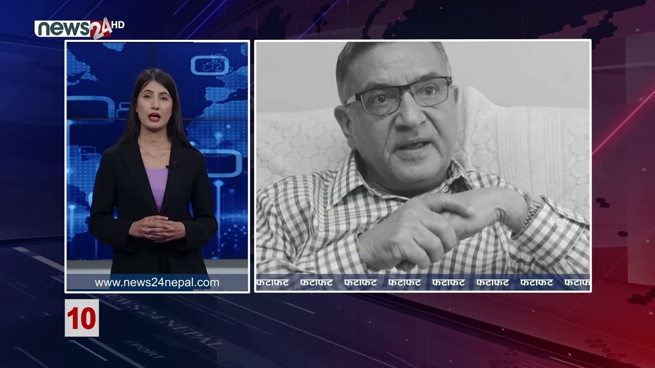 EVENING NEWS FATAFAT - NEWS24 TV