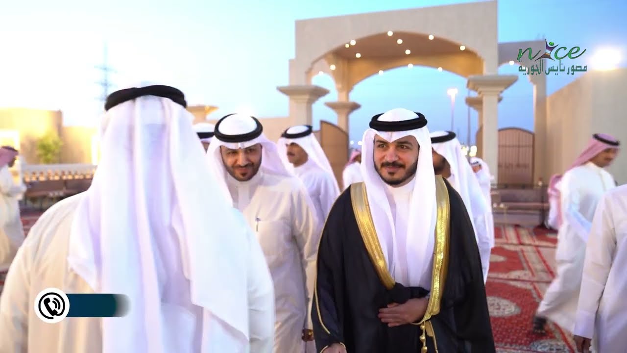 افراح الجميعان / علي نشمي ماجد الحسيني