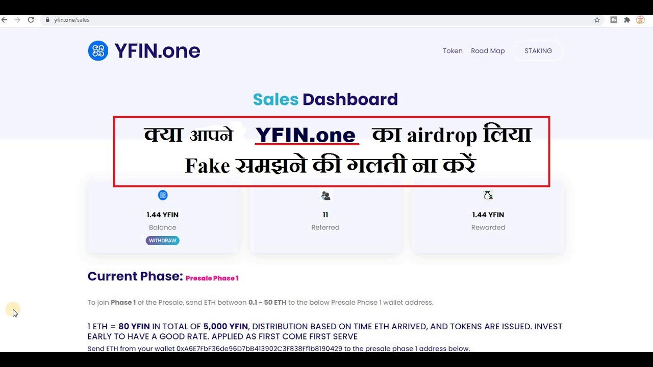 yfine.One