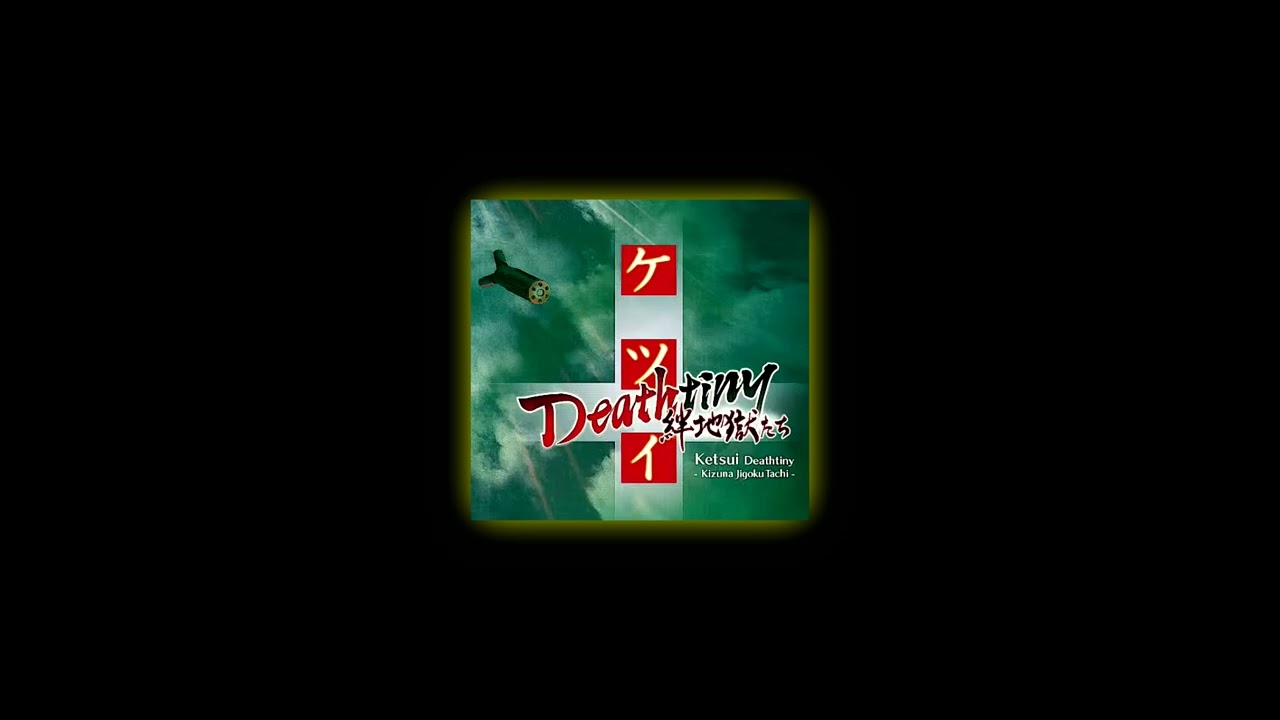 Ketsui - Doomsday (Character Select theme) (Arcade)