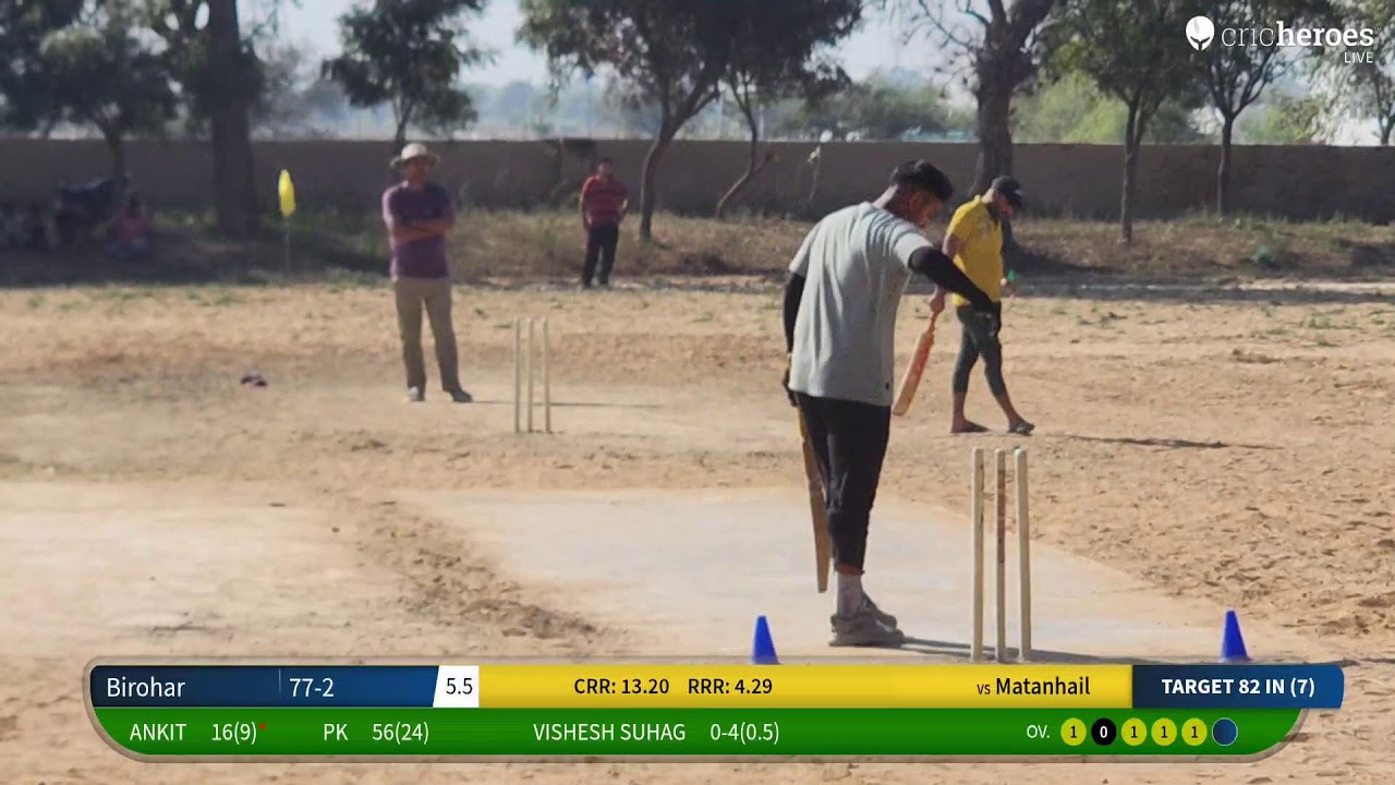 Matanhail vs Birohar live cricket match | Nimli cricket tournament  live - Nimli Cricket Ground Jha