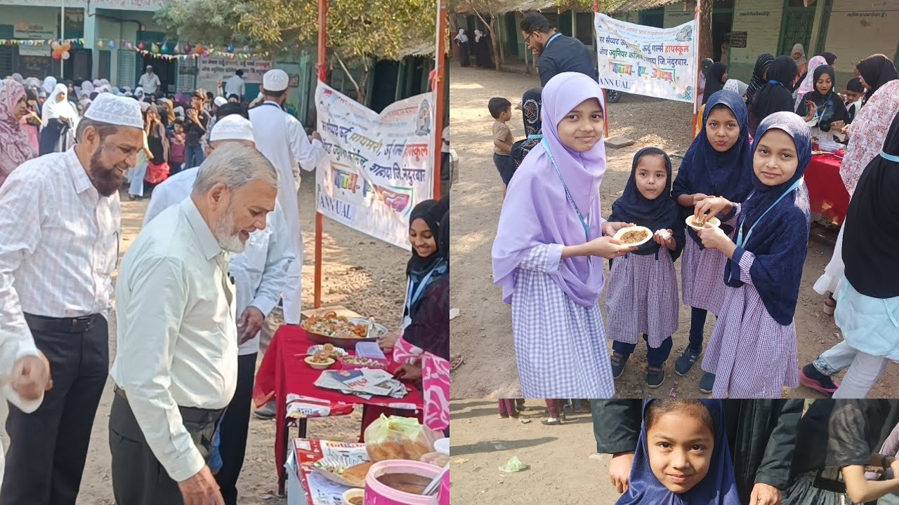 🎉 School Fun Fair Celebration 🎉  SIR SAYYED URDU SCHOOL SHAHADA DIST. NANDURBAR