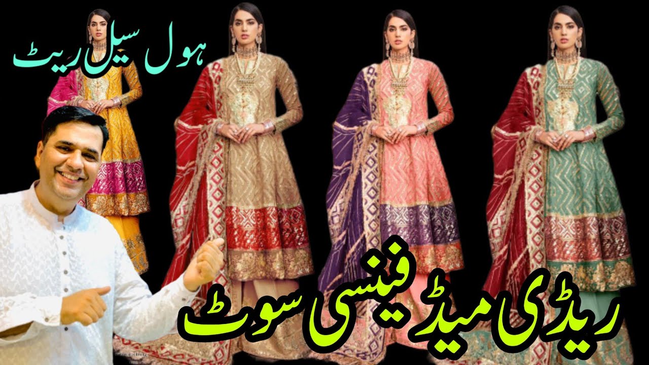 Readymade Fancy Suits 👗/Unique Embroidery Trending Designs /Heavy Work Partywear 3 Piece #organza
