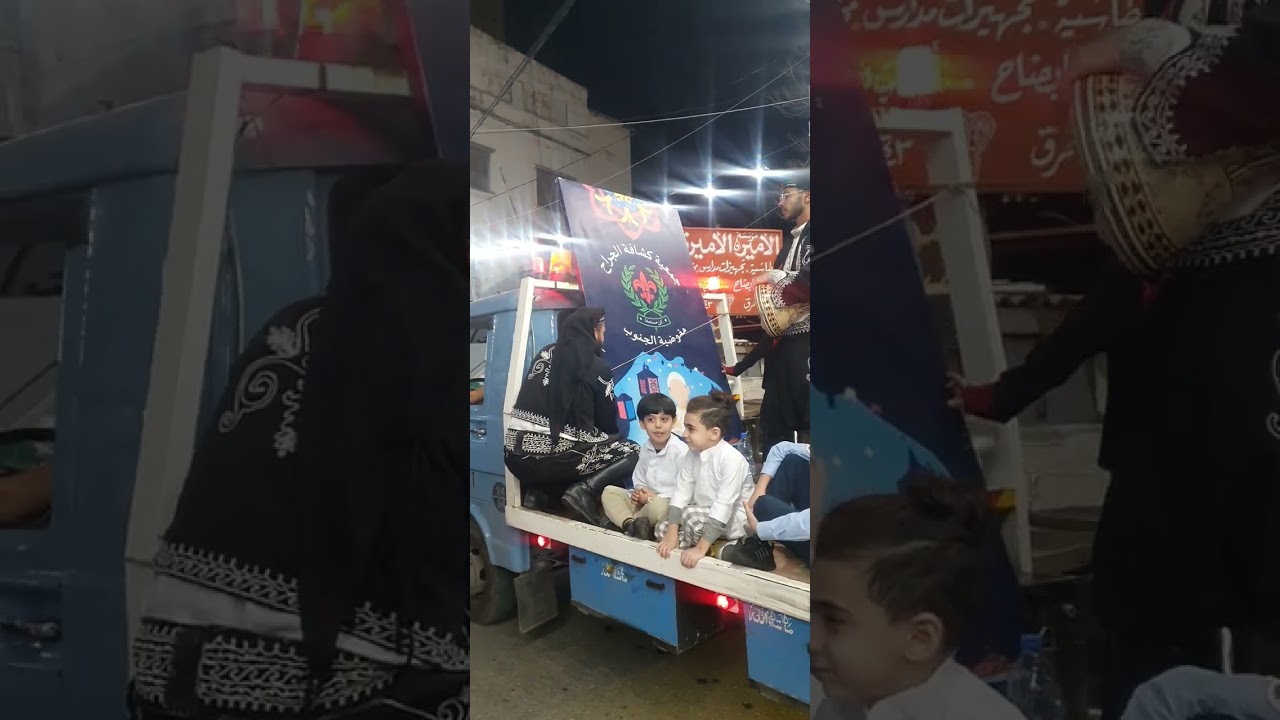 كشافة الجراح-فوج صيدا الأول يشارك في مسيرة العشر الأواخر من رمضان