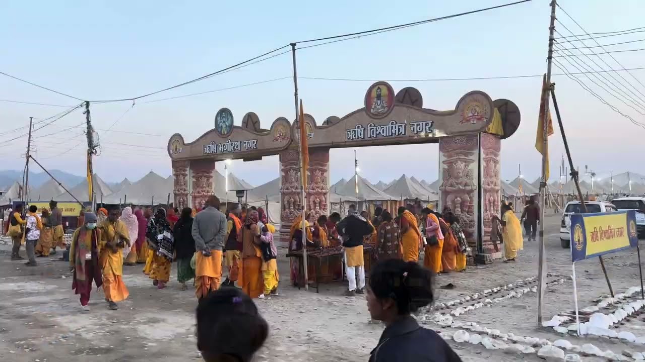 Janamshatabdi 2026 | Shantikunj | Haridwar | Bairagi Deep