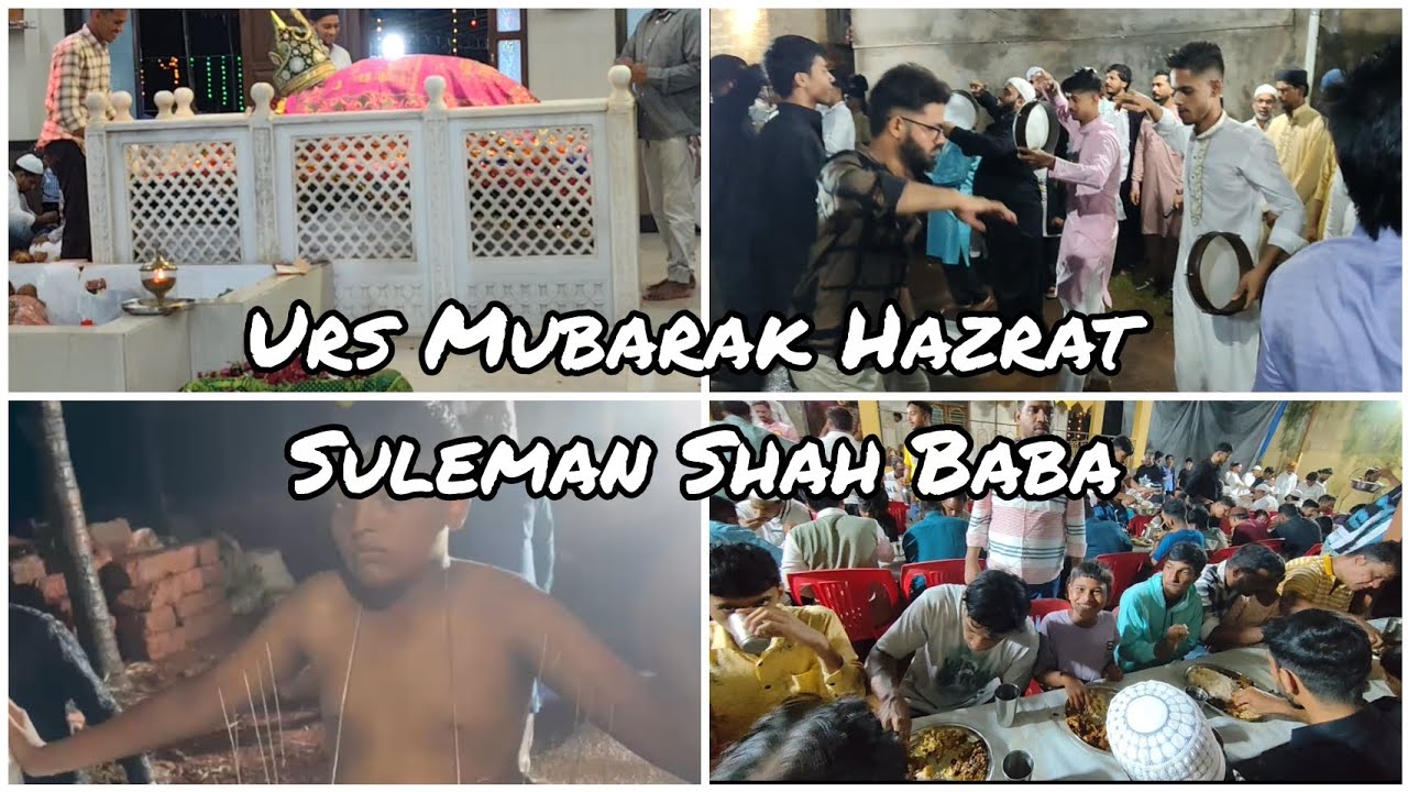Urs Mubarak Hazrat Suleman Shah Baba Dongar