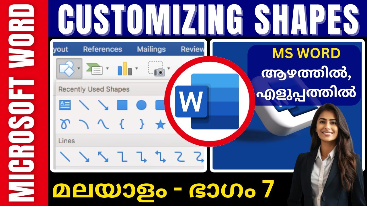 Part 7 - Customizing Shapes | മലയാളം| Microsoft Word Tutorial in Malayalam | DCA | Data Entry|Office