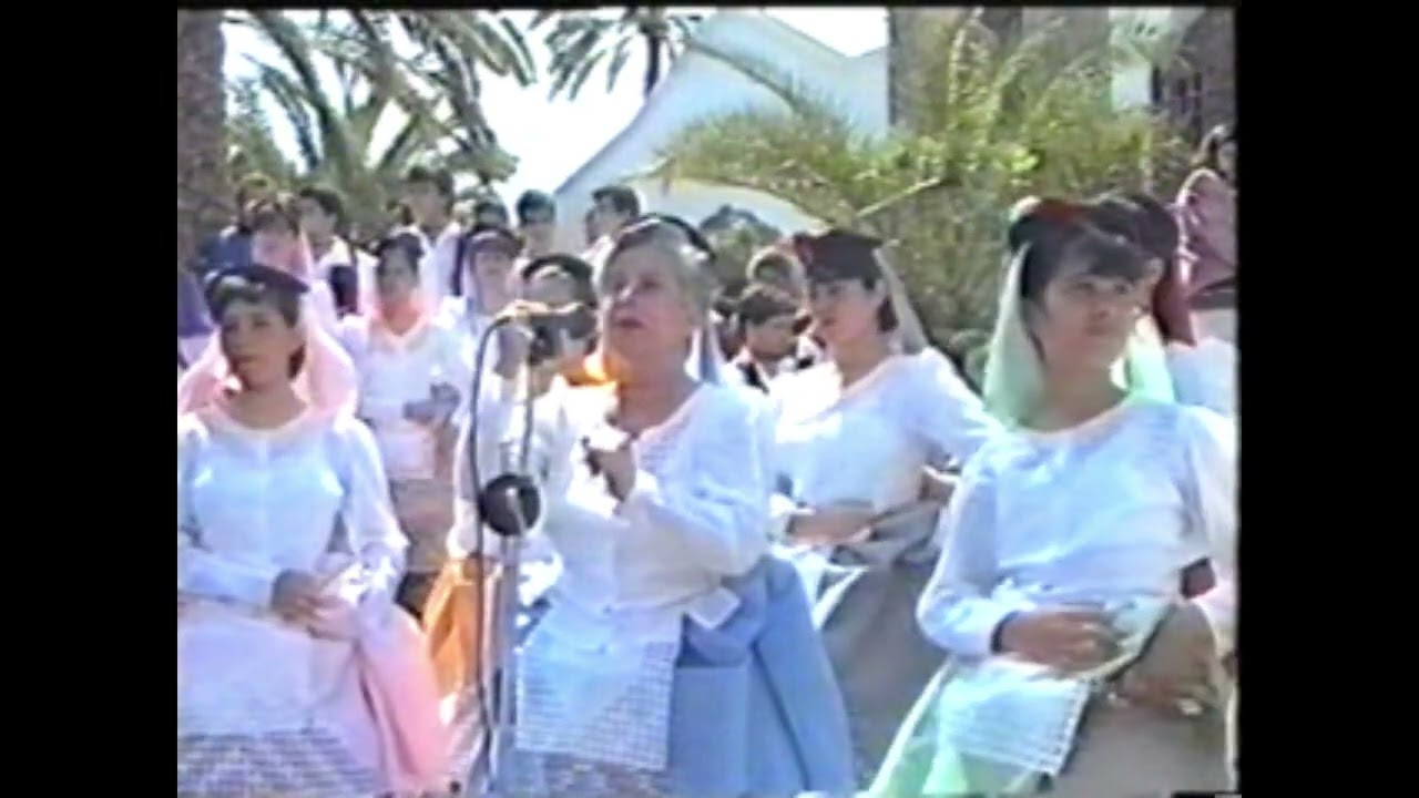 Islas Canarias - Agrupación San Cristóbal 1992 Pueblo Canario