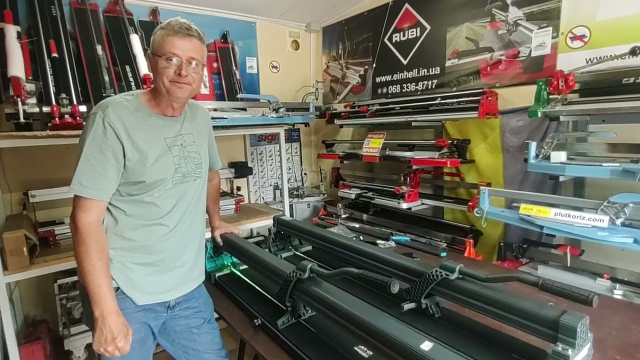 Плиткоріз Fixtool Hercules чи BIHUI FORSE 1200 мм порівнюю монорейковий TCP1200 ручний