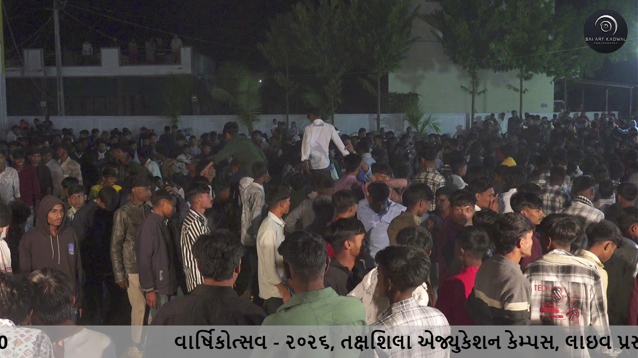 Annualday Function 2026 | Taxashila Education Campus | SAI_ART_KADWAL Live
