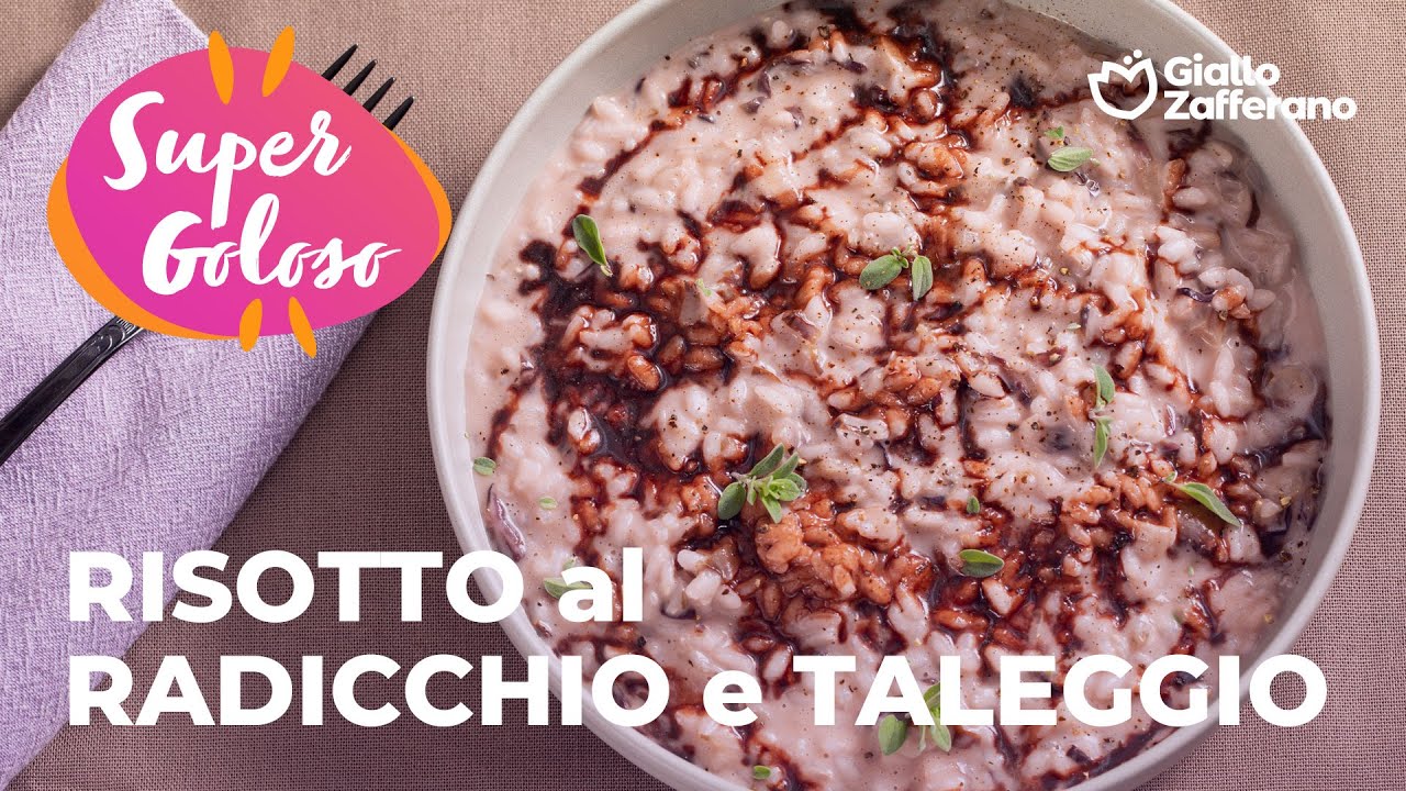 RISOTTO al RADICCHIO, TALEGGIO e RIDUZIONE AL VINO💜 Cremoso e irresistibile😍