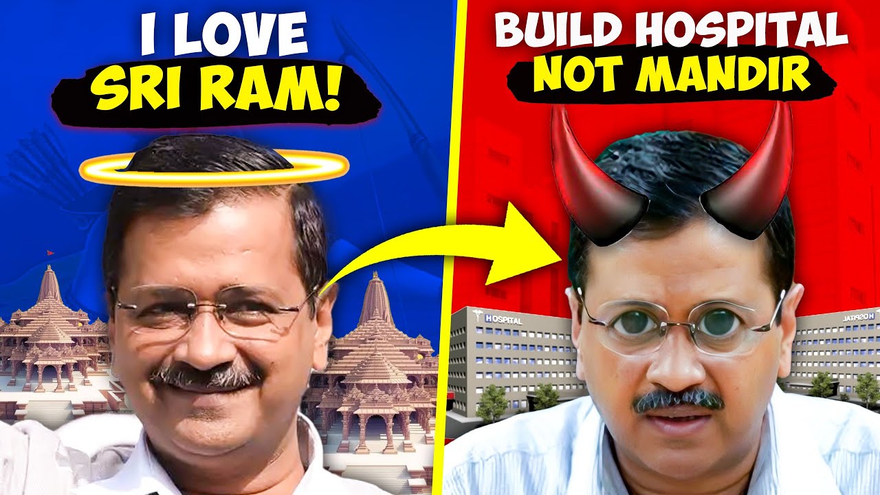 Arvind Kejriwal: The KING Of U-Turns!