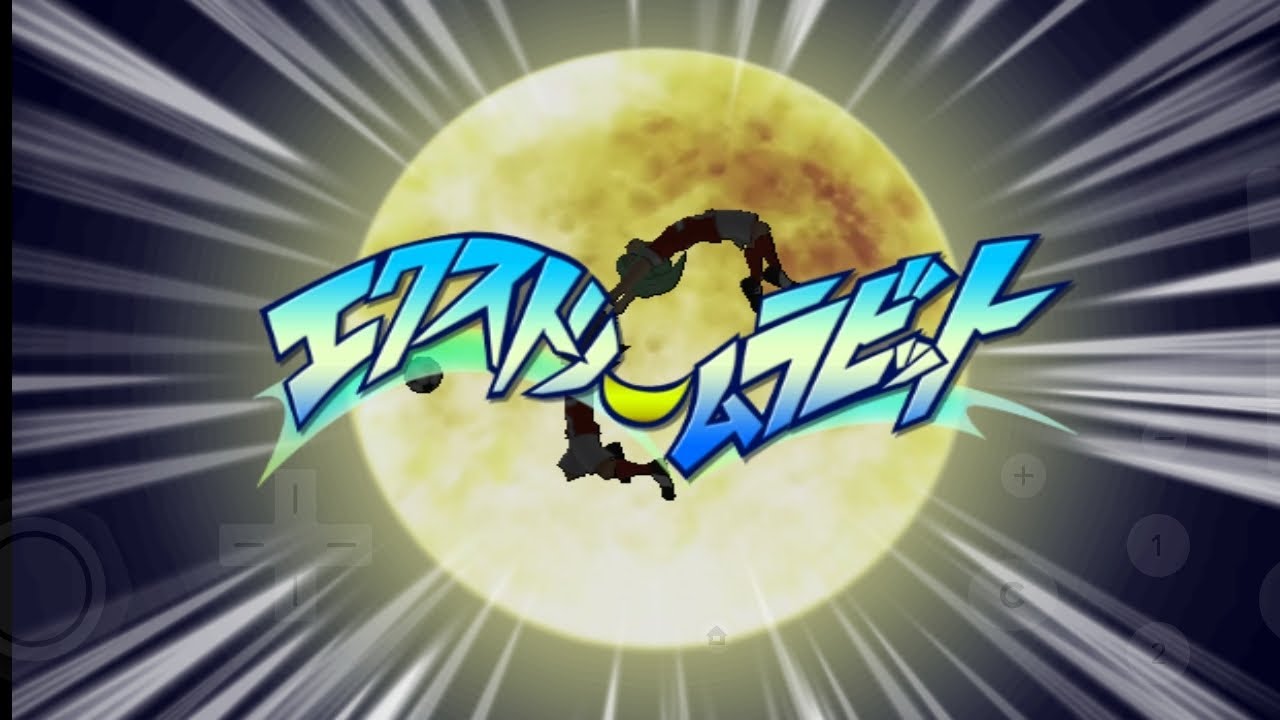 ميكس ماكس رهييييييب! 
