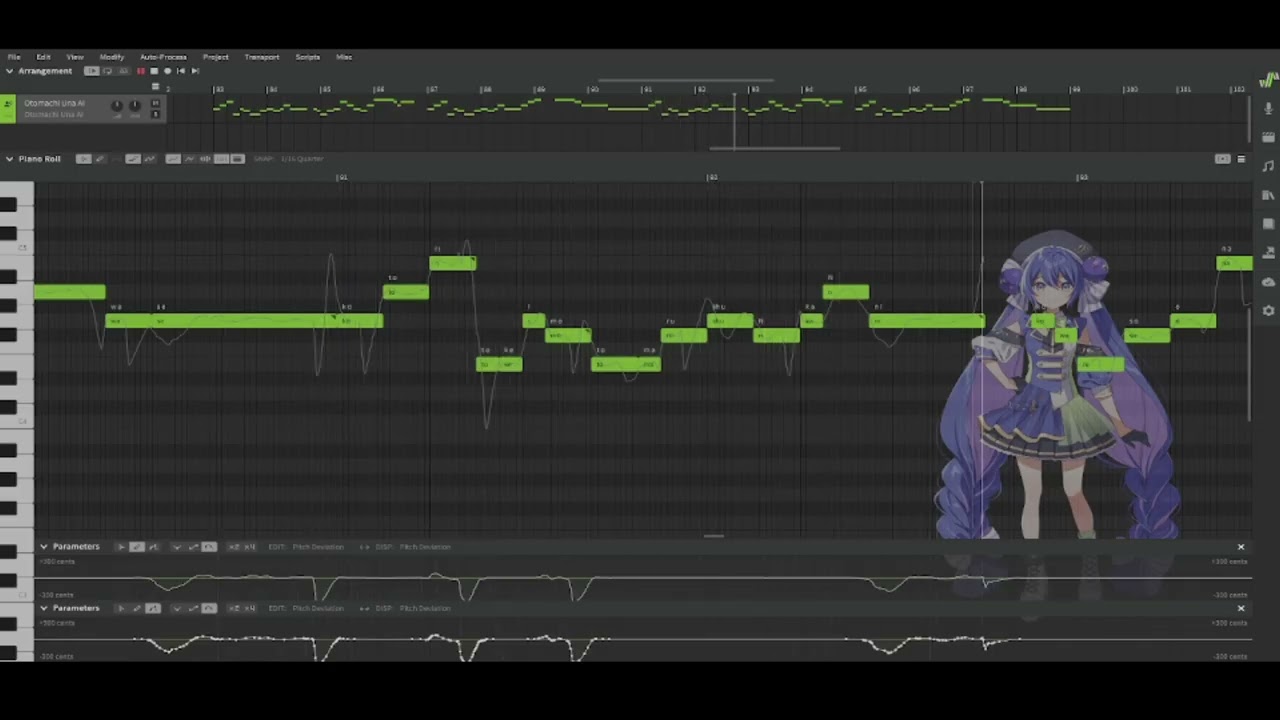 Otomachi Una: Sakuranbo Kiss (SynthV Cover)