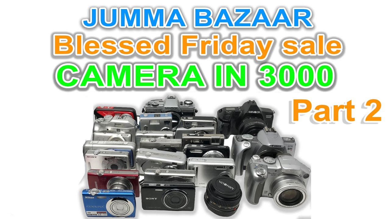 Cheapest Digital Camera Price in Pakistan | Used Digital Camera Price | Inn For Info