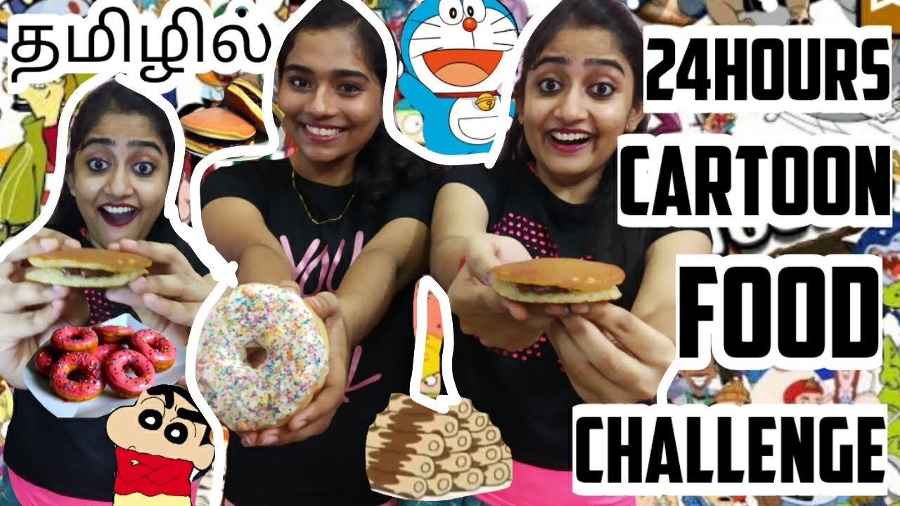 I ate **ONLY CARTOON FOOD**  for 24HOURS CHALLENGE [TAMIL] | 24HOURS FOOD CHALLENGE in tamil