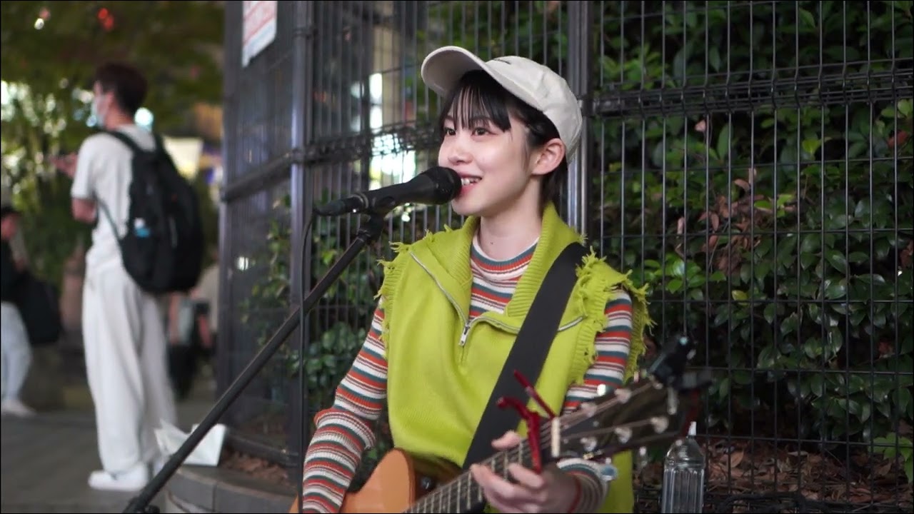 最新リリース曲「味噌汁とバター/汐れいら」新宿路上ライブ 2023.10.28