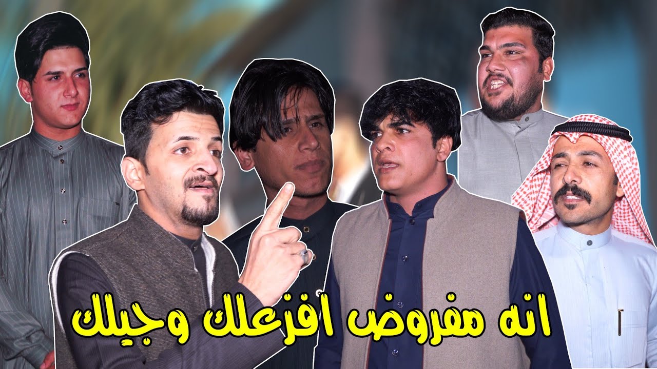 مبدعين الزبير حنه مرتضئ حسين حافظ السكيني