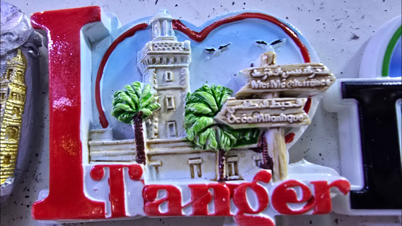 TANGER : Port de l'Afrique et carrefour des civilisations