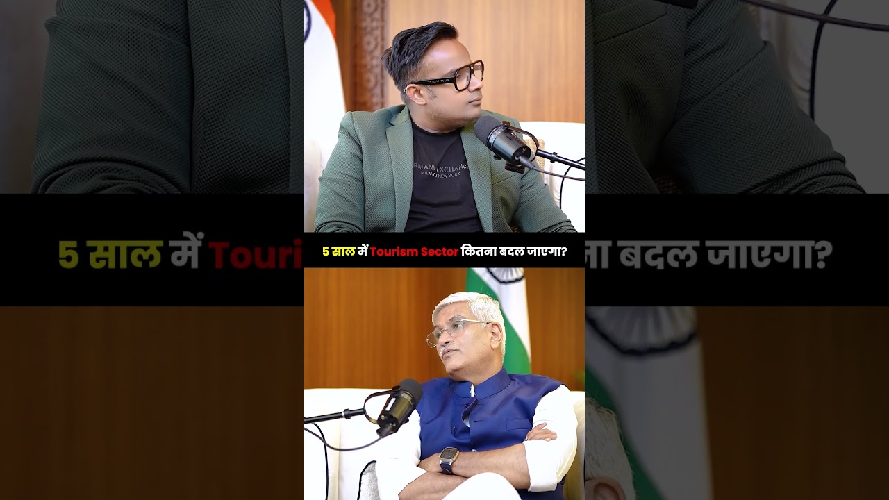 साल में Tourism Sector कितना बदल जाएगा | Sagar Sinha Podcast