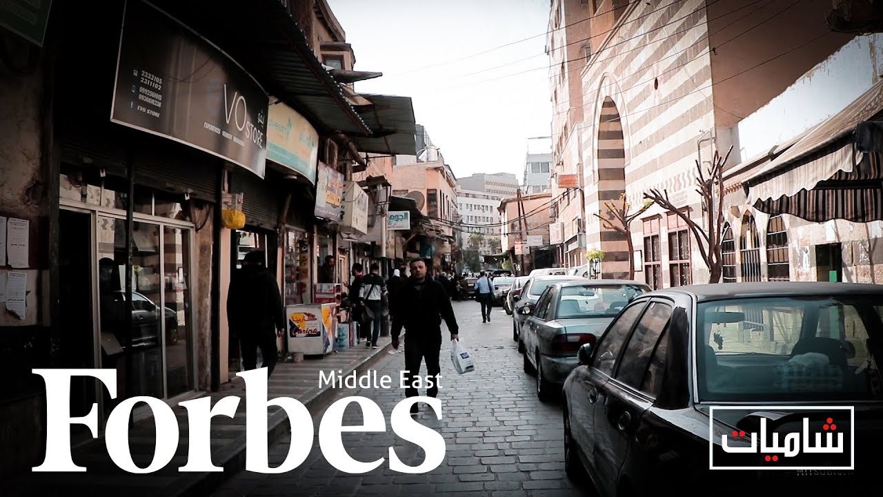 لماذا أطلق اسم اسطنبول الصغرى على حي ساروجا العريق؟