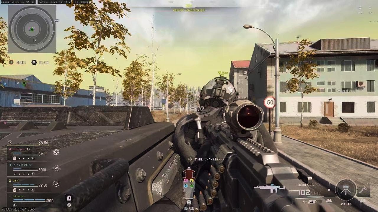 Call of Duty комп с худож 1