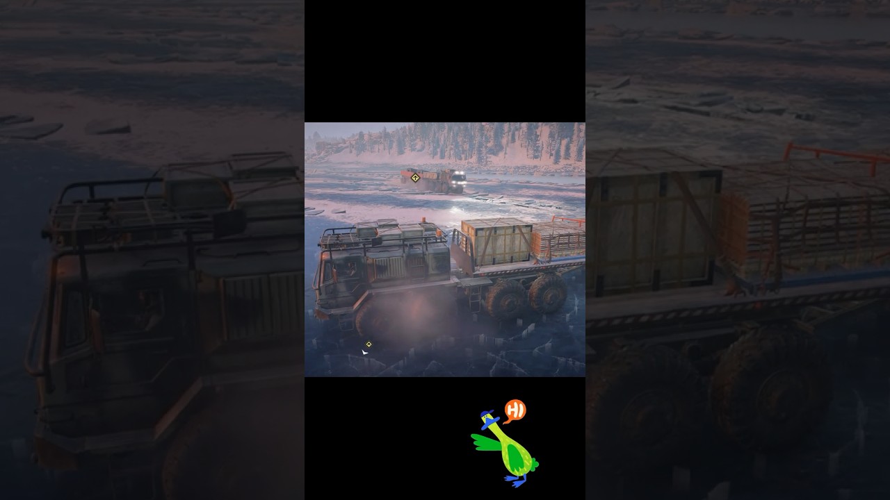 Через льды 