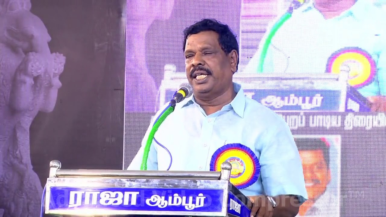 கலக்கல் காங்கேயன் வழங்கிய கலக்கல் பாட்டுமன்றம்