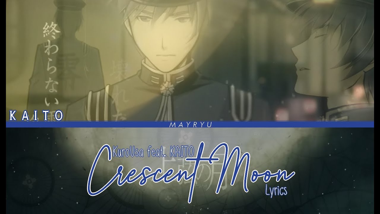 [VOCALOID COLOR CODED LYRICS] Crescent Moon - Kurousa-P feat. KAITO (KAN/ROM/ENG)