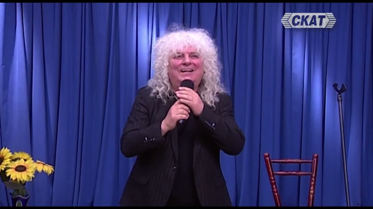 Теди Гeнев - 