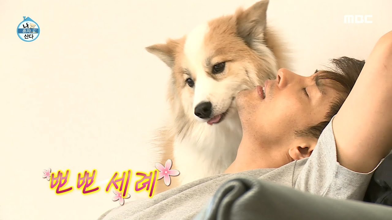 [나 혼자 산다] 성훈의 대본 연습을 방해하는 양희?! 나만 바라봐...♡, MBC 210205 방송