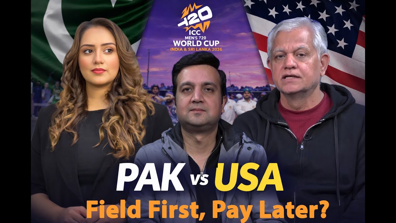 PAK vs USA | Field First, Pay Later? | #pakistancricket #pakvsusa #mmsports