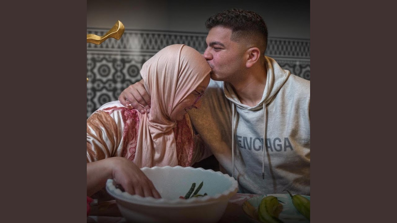 MIMTI ميمتي