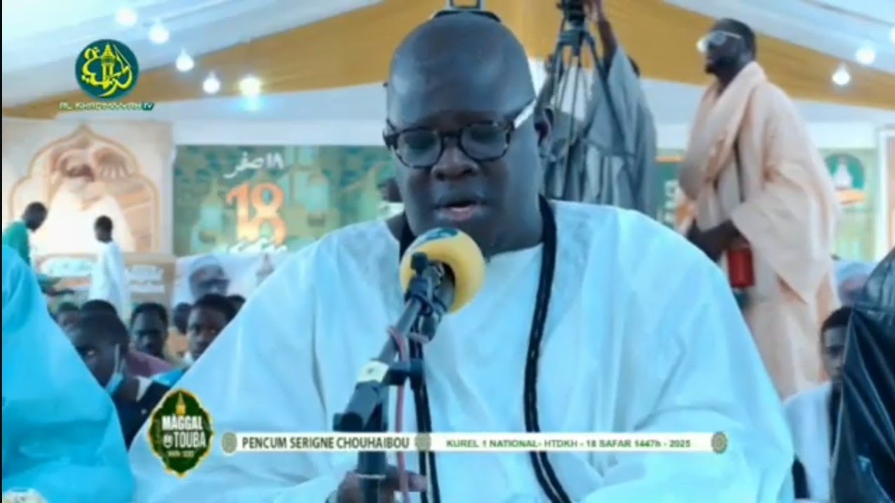 Kurel 1 National HTDKH – Matinale 18 Safar 1447 | Grand Magal de Touba 2025