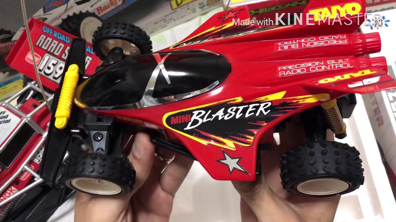 TAIYO RC MINI BLASTER