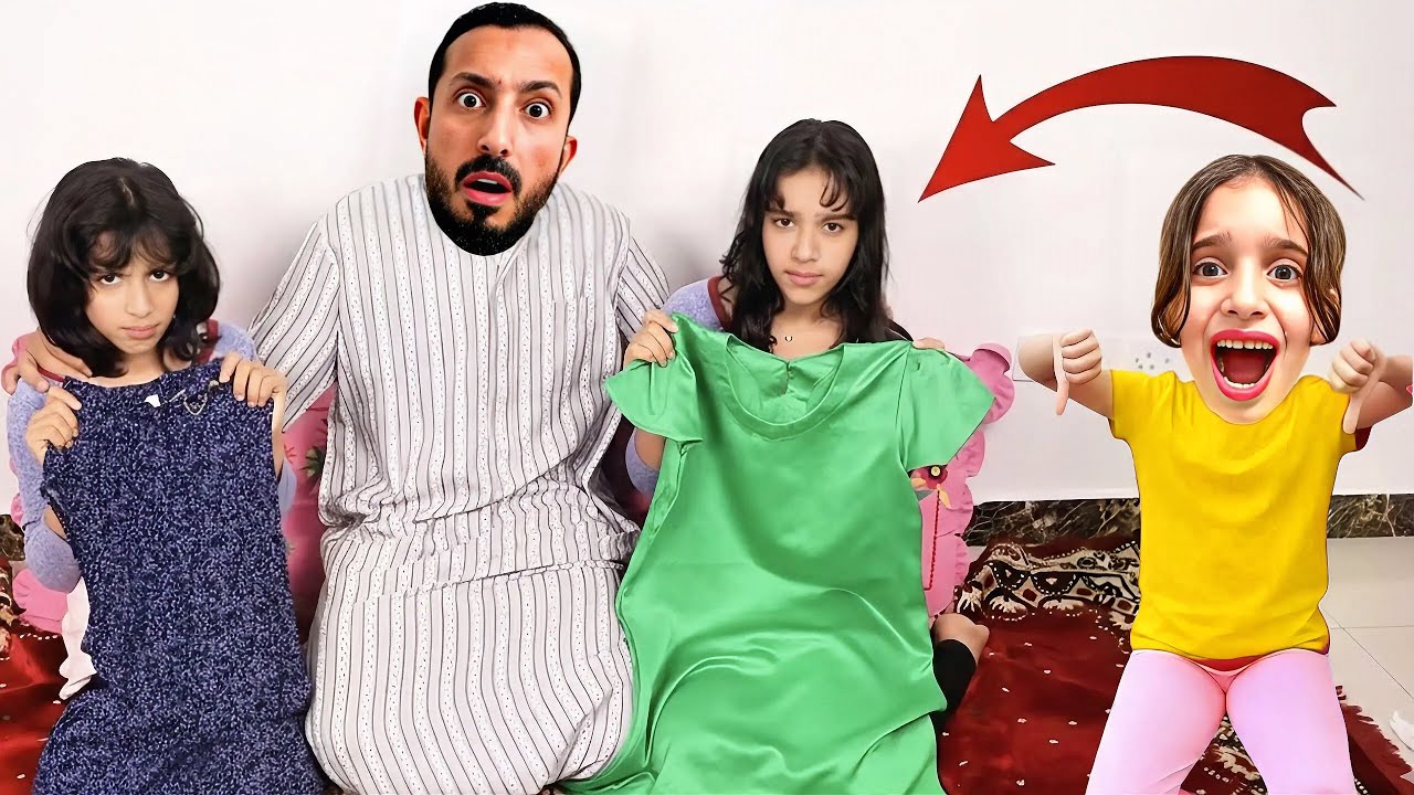 قصة شفا وتنمر صديقتها على ملابس العيد 😰😱#مارية_وكفاح 