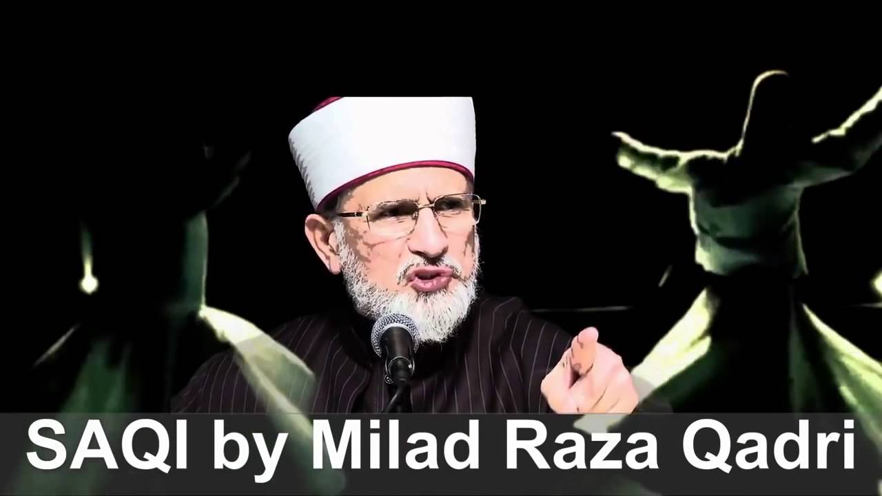Shahbaz Hassan Qadri | Milad Raza Qadri | SAQI Duet | Dr Muhammed Tahir Ul Qadri |