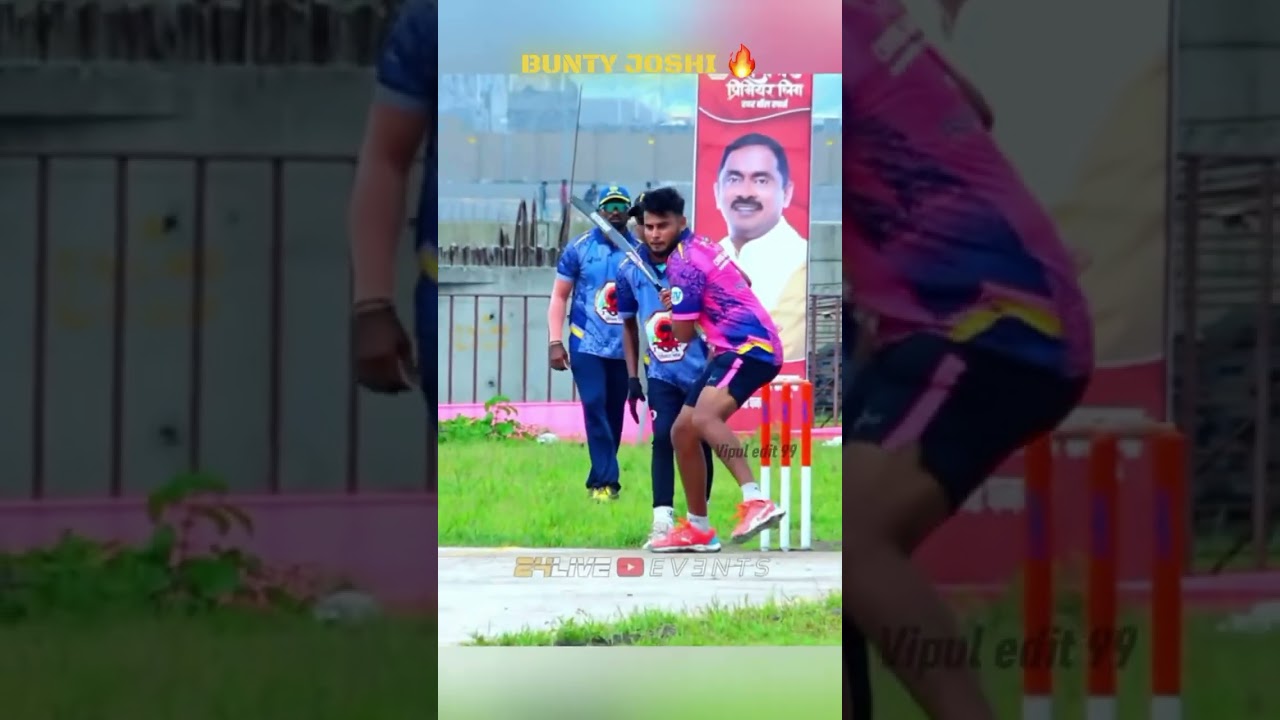 BUNTY JOSHI❤️ RPL SEASON 1 RUBBER BALL TOURNAMENT 