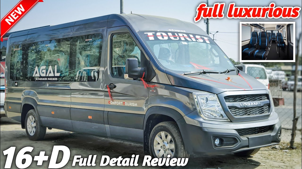New Force URBANIA 16+D Seater Mini Bus || Full Detail Review 2025 || इसके आगे सब फैल 💥