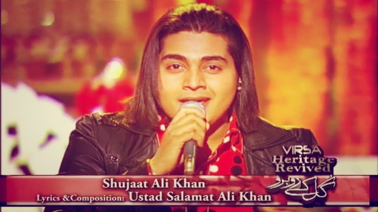 Laakh Jatan Kar Haari - Shujaat Ali Khan - Virsa Heritage Revived