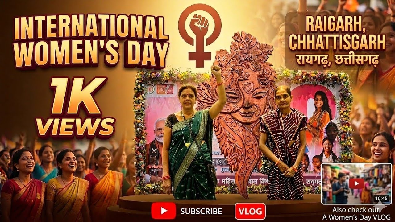  International Women's Day Celebration in Raigarh! 🔥 | नारी शक्ति जिंदाबाद 🙌