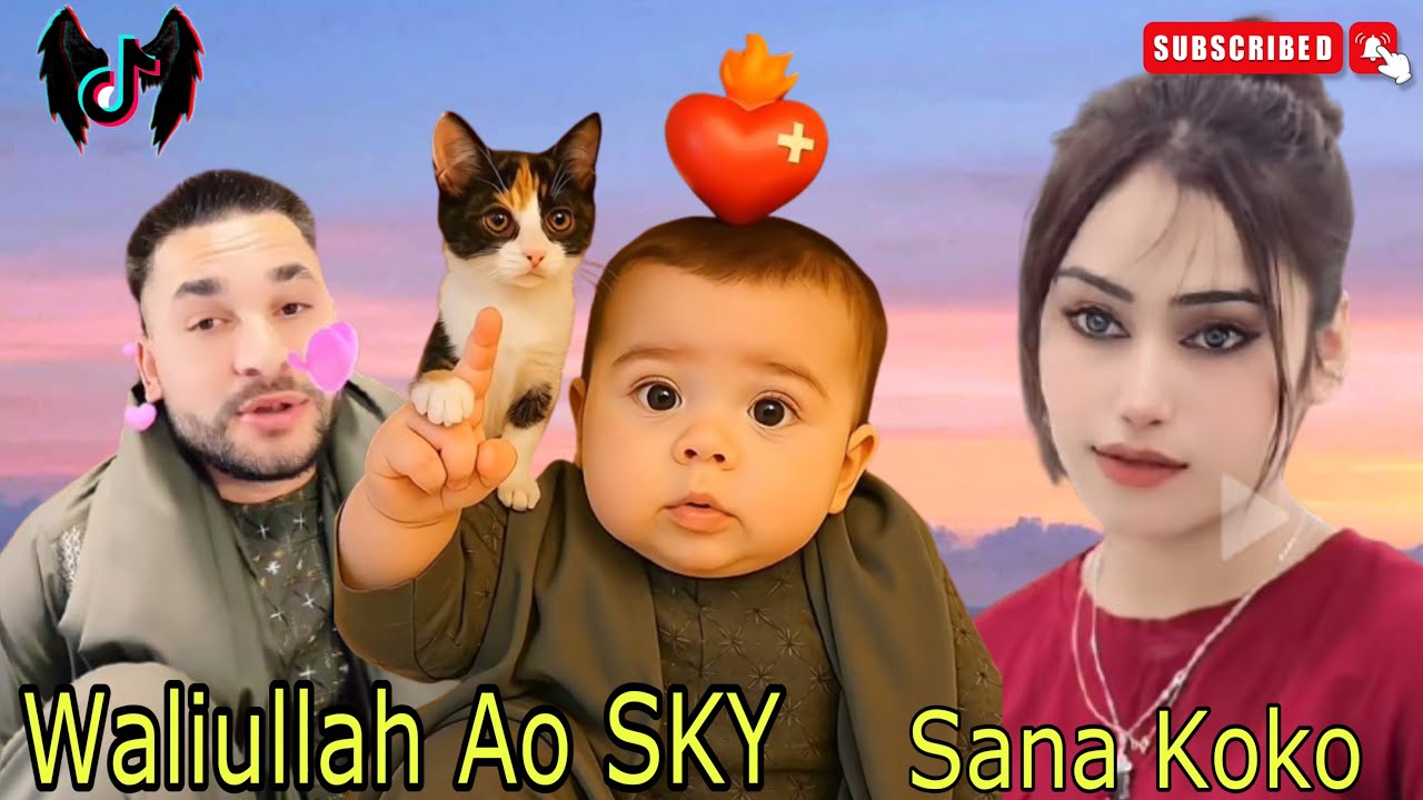 Waliullah New Live Video With Sana Koko| Tiktok Live |