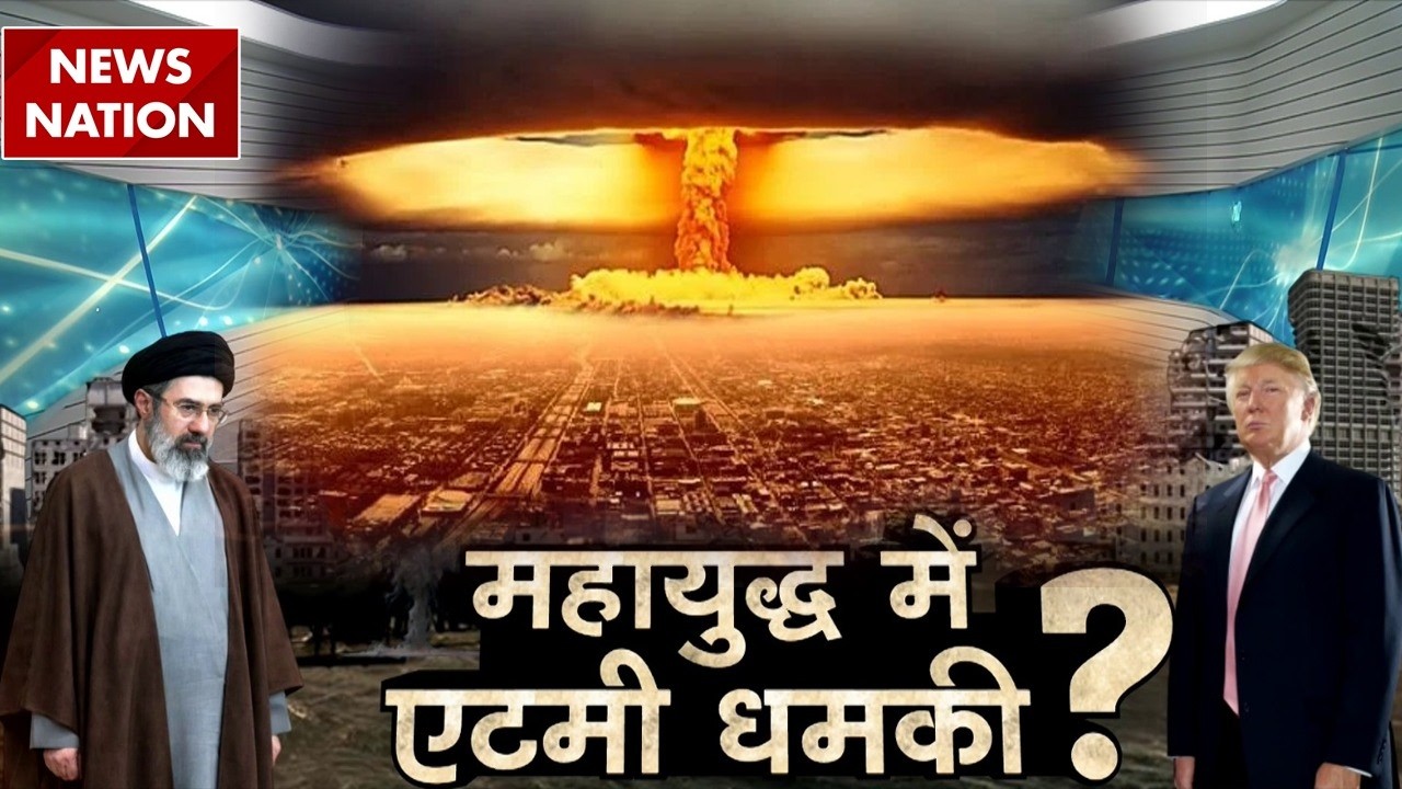 Iran Israel War: इजरायल की न्यूक्लियर साइट 'Dimona' पर ईरान ने की हमले की कोशिश |Ground Report |WW3