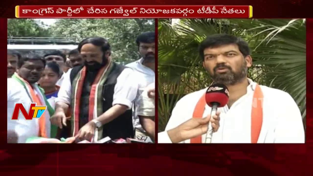 TDP Senior Leader Vanteru Pratap Reddy Joins Congress Party | Congress Press Meet | TDP Vs Congress