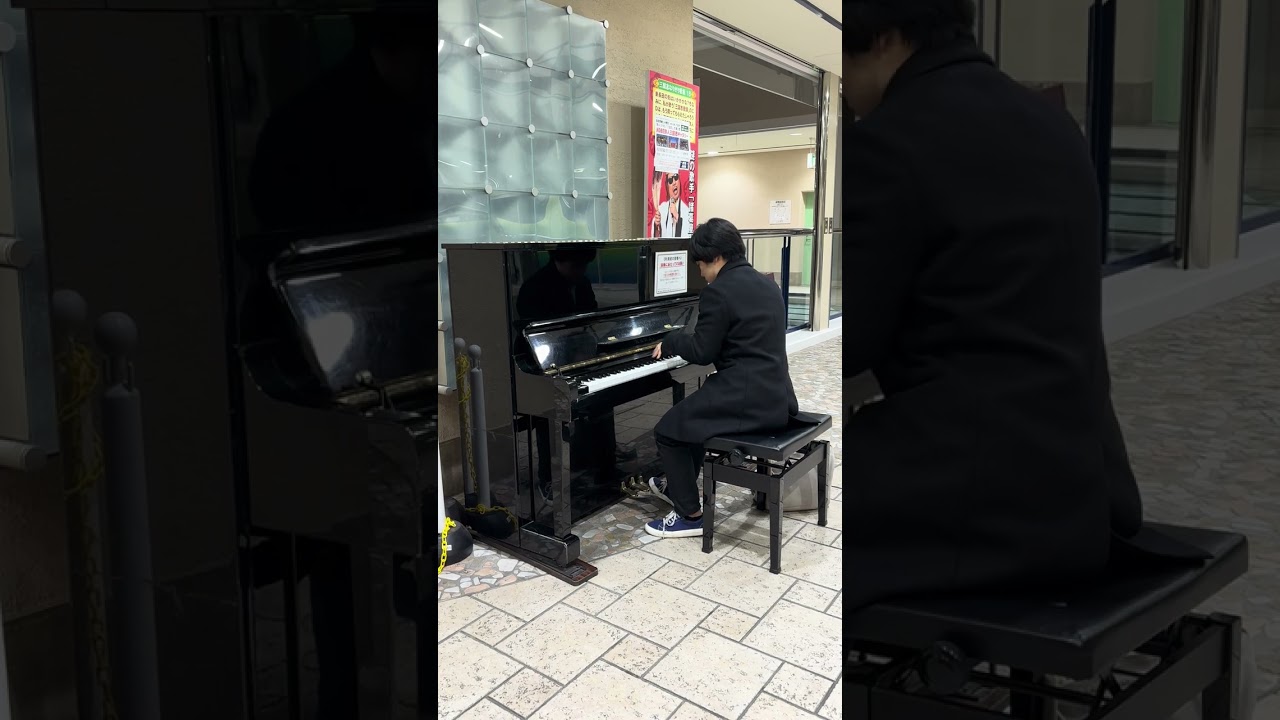 【ストリートピアノ】「戦場のメリークリスマス/坂本龍一」を弾いてみた【ピアノ】